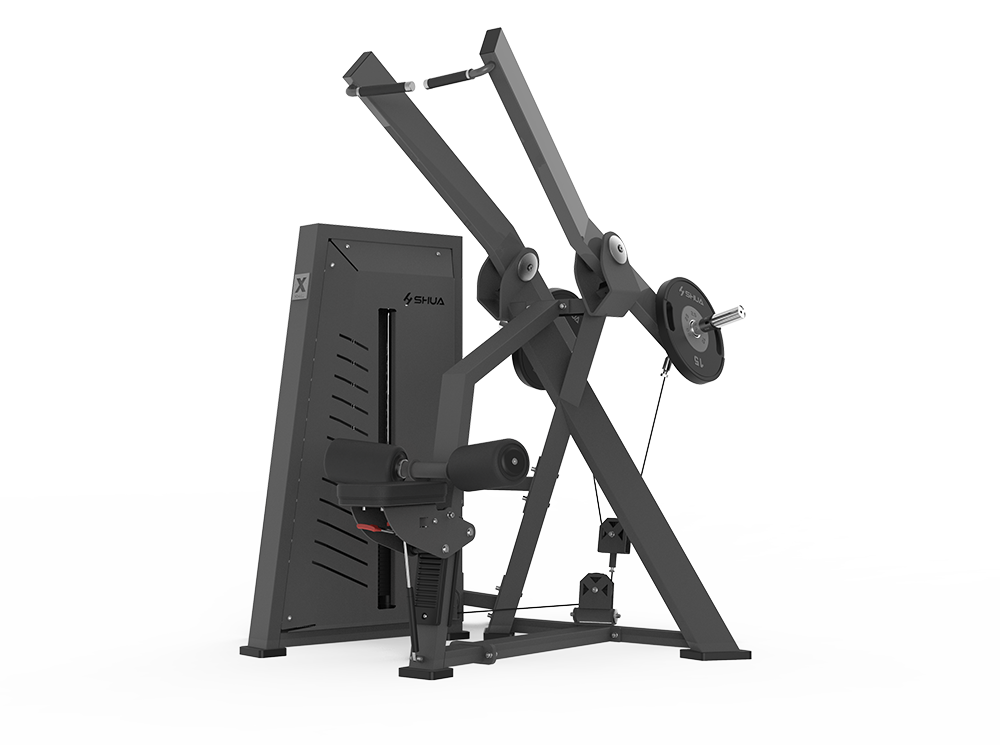 SHUA-G7703 - Lat Pulldown