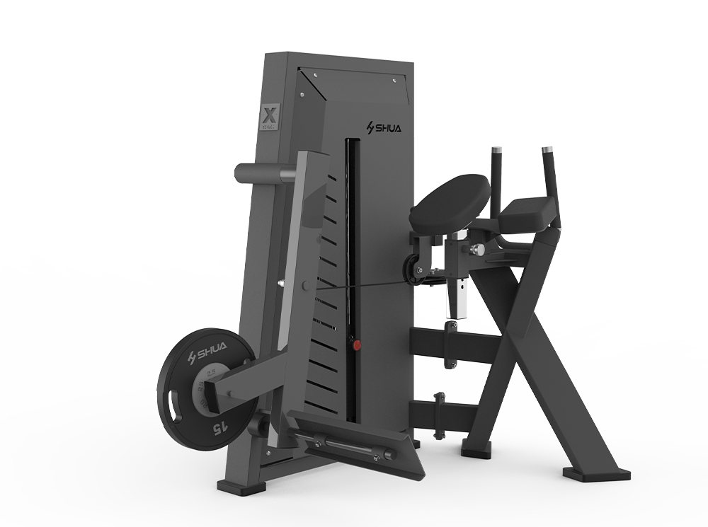 SHUA-G7710 - Glute Machine