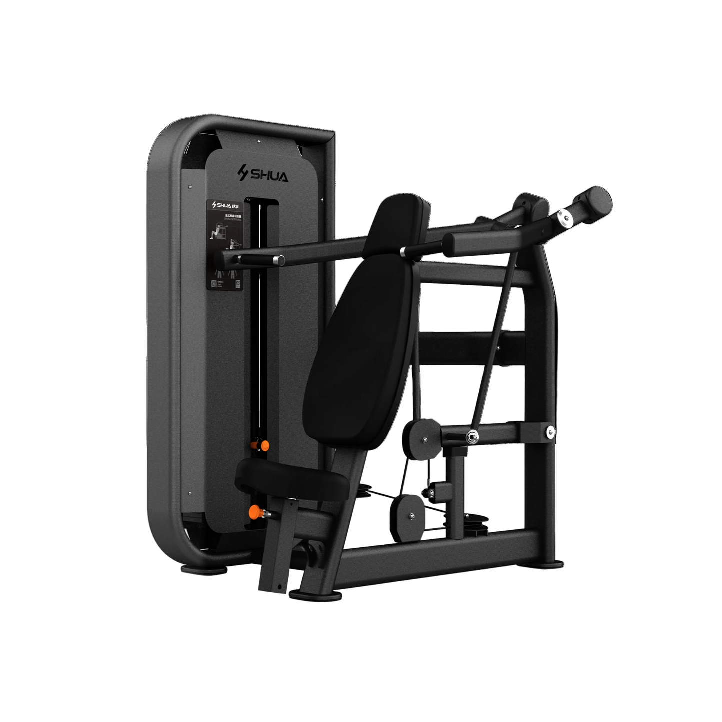 Black gym machine with 'SHUA' branding on a white background