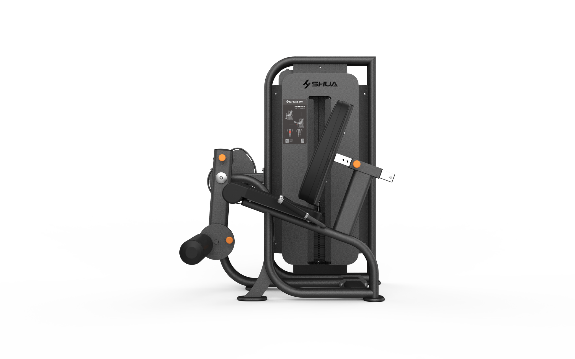 Black gym machine on a white background