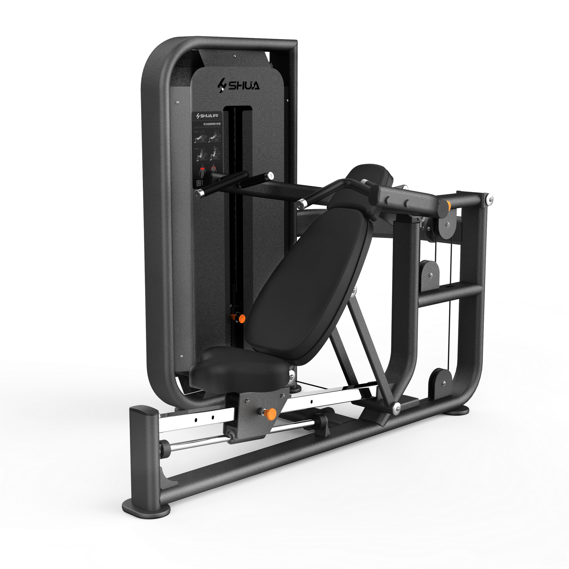 Gym machine with 'Asha' branding on a white background