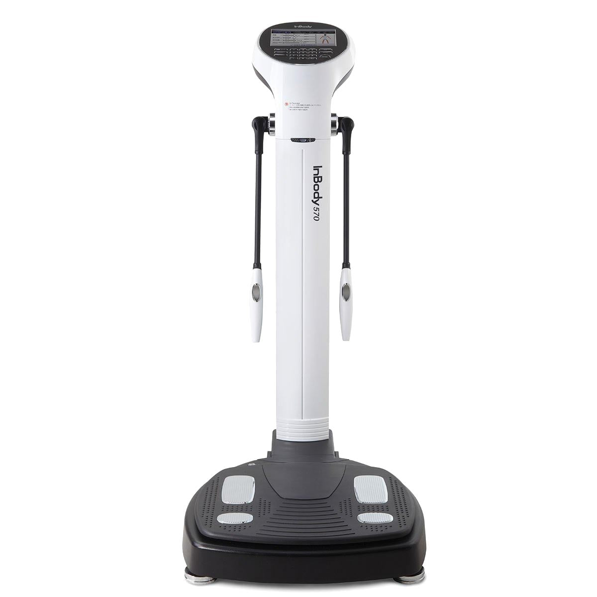 A white InBody 570 body composition analysis machine with a digital display and a gray platform.