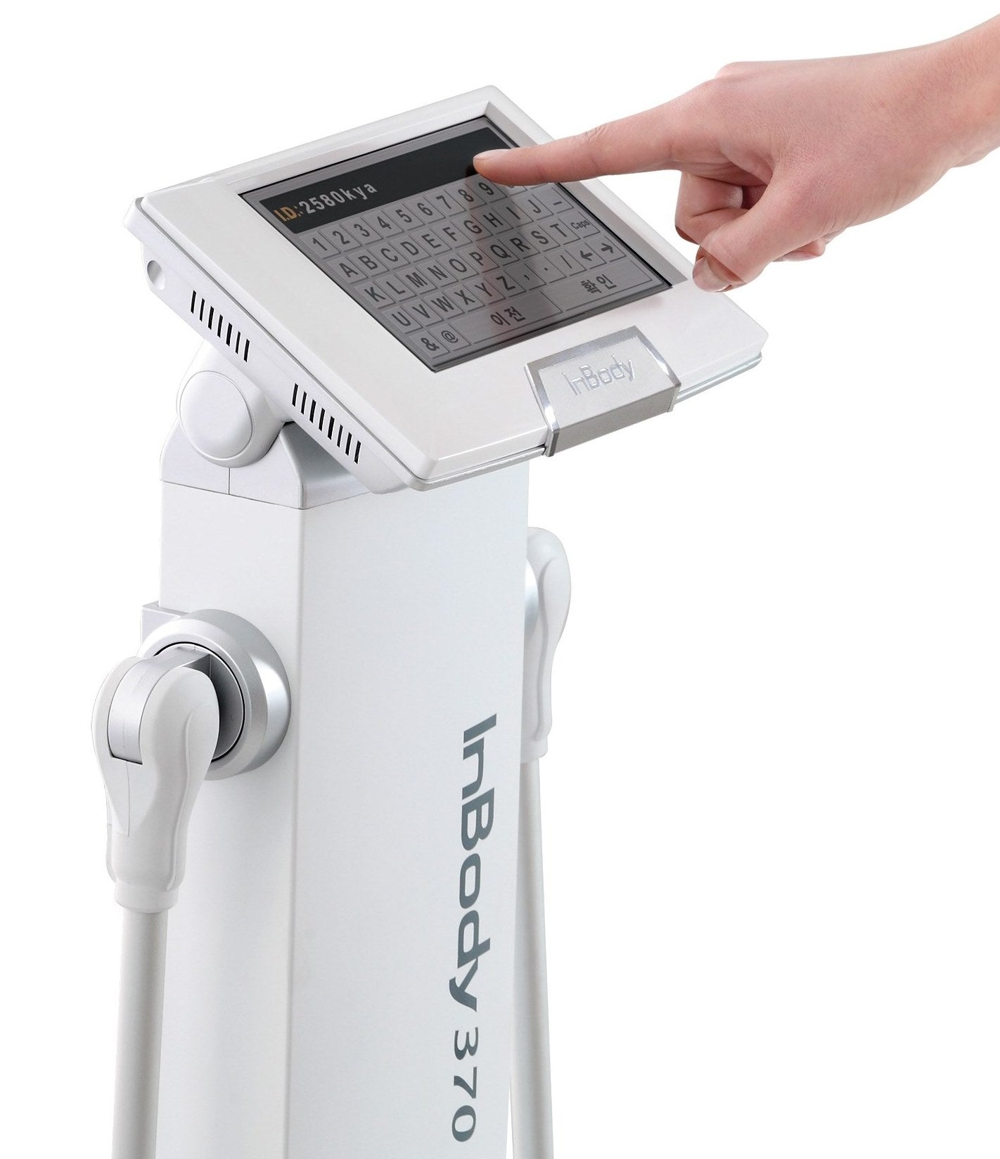 InBody 370: Portable Body Composition Analyzer Ireland